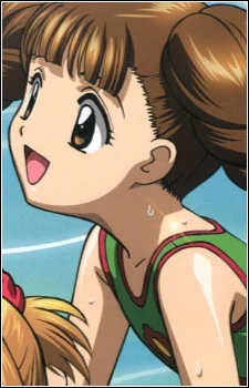 Mihara, Chiharu