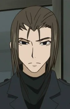 Mihara, Yasutarou