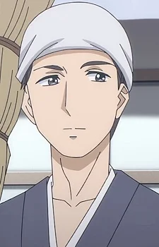 Mihashi, Toyoshige