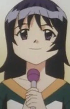 Miho