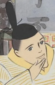 Mikado