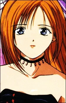 Mikage, Aya
