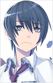 Mikage, Remu