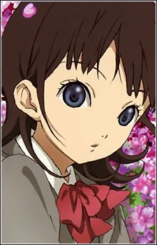 Mikage, Yuzuki