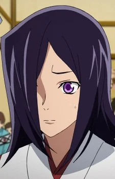Mikami, Ai