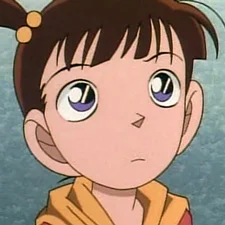 Mikami, Suzu