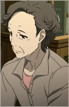 Mikami, Tamie