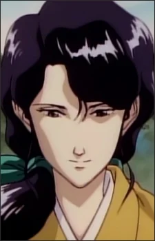 Mikata, Keiko