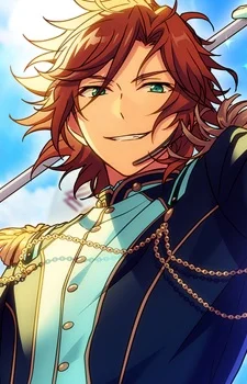 Mikejima, Madara