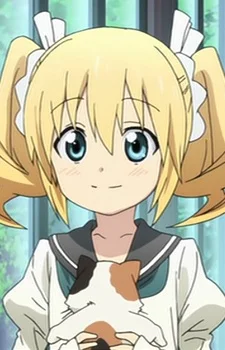 Mikogai, Akino