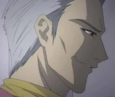 Mikumo, Gengo