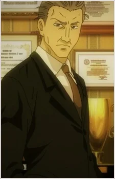 Mikuni, Masafumi