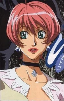 Milchan, Kyoko