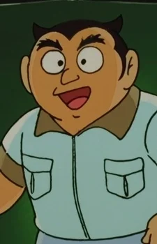 Mimizu, Kunio