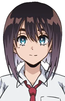 Mimizuka, Shizuka