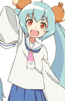 Mimuro, Misono