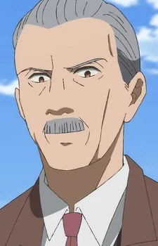 Minagi, Arimitsu