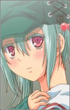 Minakami, Hitsuji