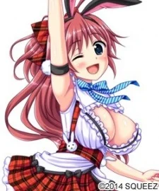 Minami, Aisa
