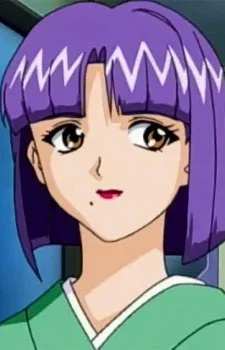 Minami, Reiko