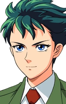 Minamikaze, Kei