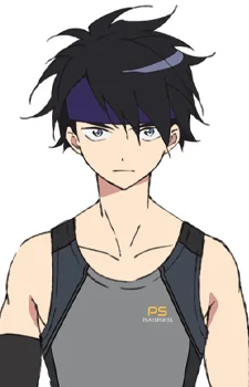 Minamino, Tetsuo