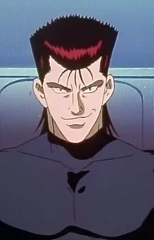 Minamio