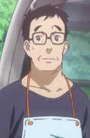 Minamoto, Father