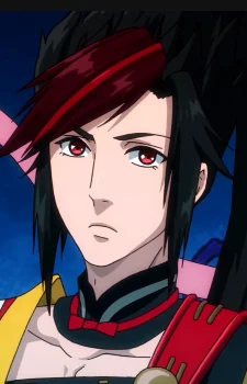 Minamoto no, Hiromasa