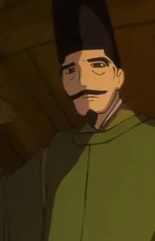 Minamoto no, Nakatsuna