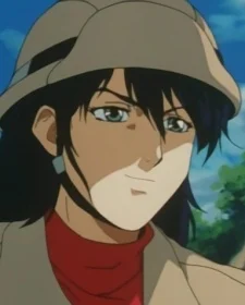 Minamotono, Mitsuo