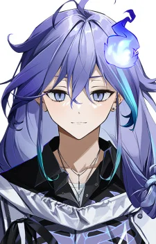 Minase, Rio