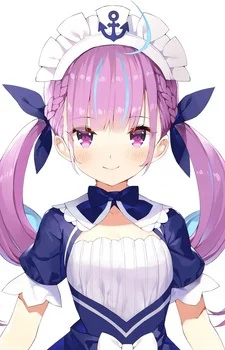 Minato, Aqua