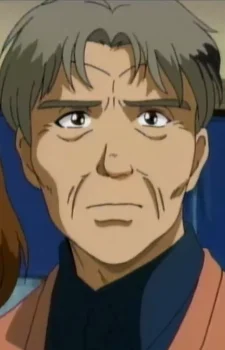Minatoya, Kanichi