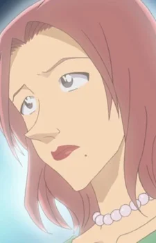 Minazuki, Chiaki