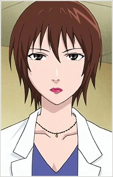 Mine, Ayaka