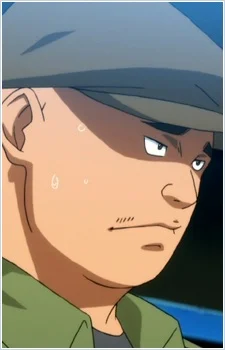 Mine, Fujio