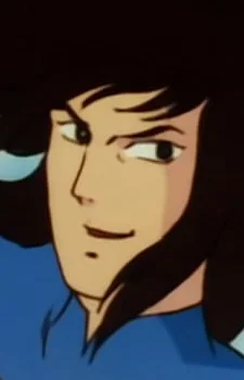 Mine, Ippei