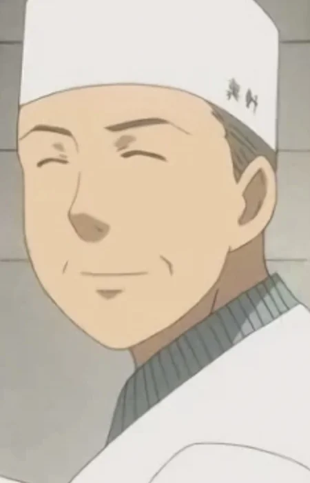 Mine, Tatsumi