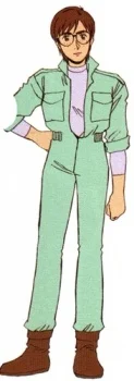 Minegan, Mizuho