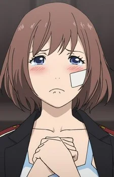Mineha