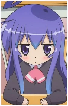 Miniwa, Tsumiki