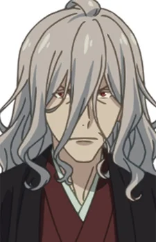 Minobe, Kidou