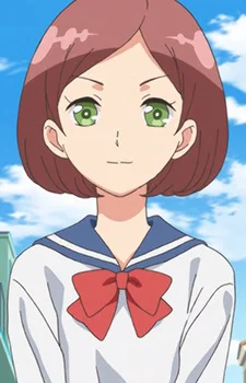 Mio
