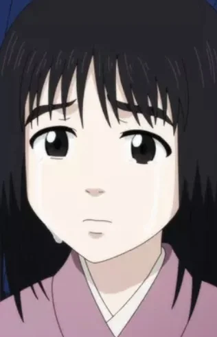 Misaki