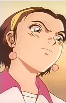 Misaki, Eri