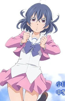 Misaki, Kotori
