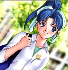 Misaki, Shiina