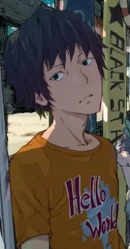 Misaki, Youtarou