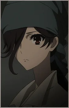 Misaki, Yukiyo